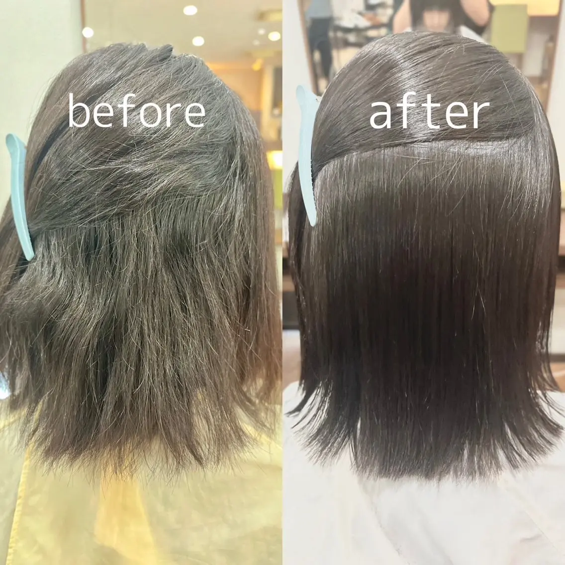 美髪矯正ストレート、ダメージレス縮毛矯正の写真