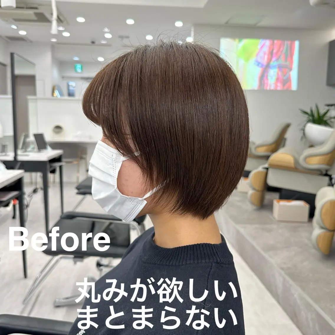 ショート カット ヘアカラー トリートメント ショートヘア くすみカラー、大場猛のヘアスタイル