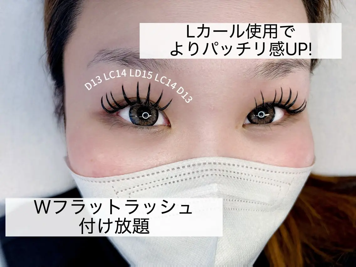 マツエク・マツパ マツエク Yuhky eyelashのマツエク・マツパデザイン