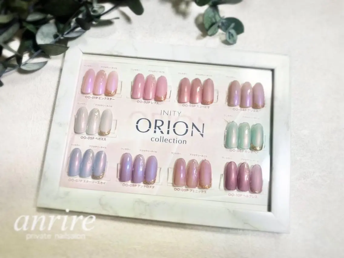 ネイル アートネイル ジェルネイル グラデーション マットネイル ミラーネイル nailsalon anrireのネイルデザイン