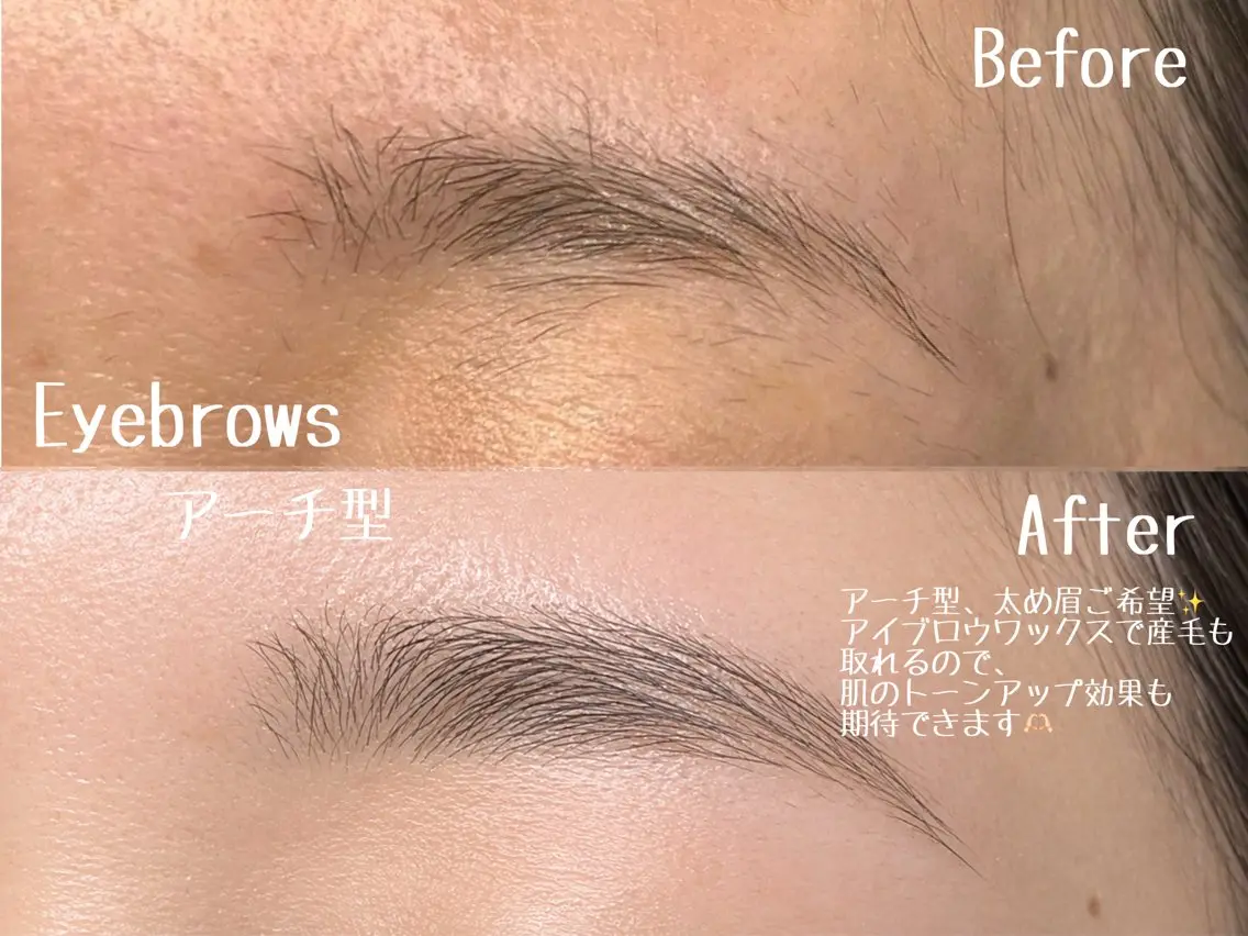 アイブロウ ワックス脱毛 眉カット YukiTanaka ♡束感まつ毛のマツエク・マツパデザイン
