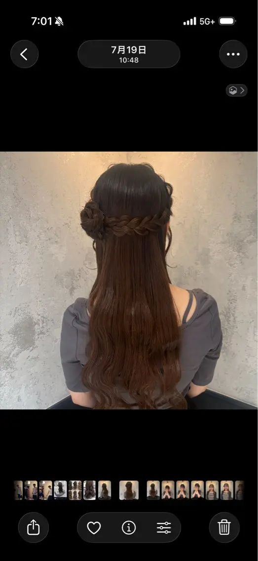 ロング ヘアアレンジ ブリーチカラー/髪質 改善/ぐれ🧸ིྀのヘアスタイル