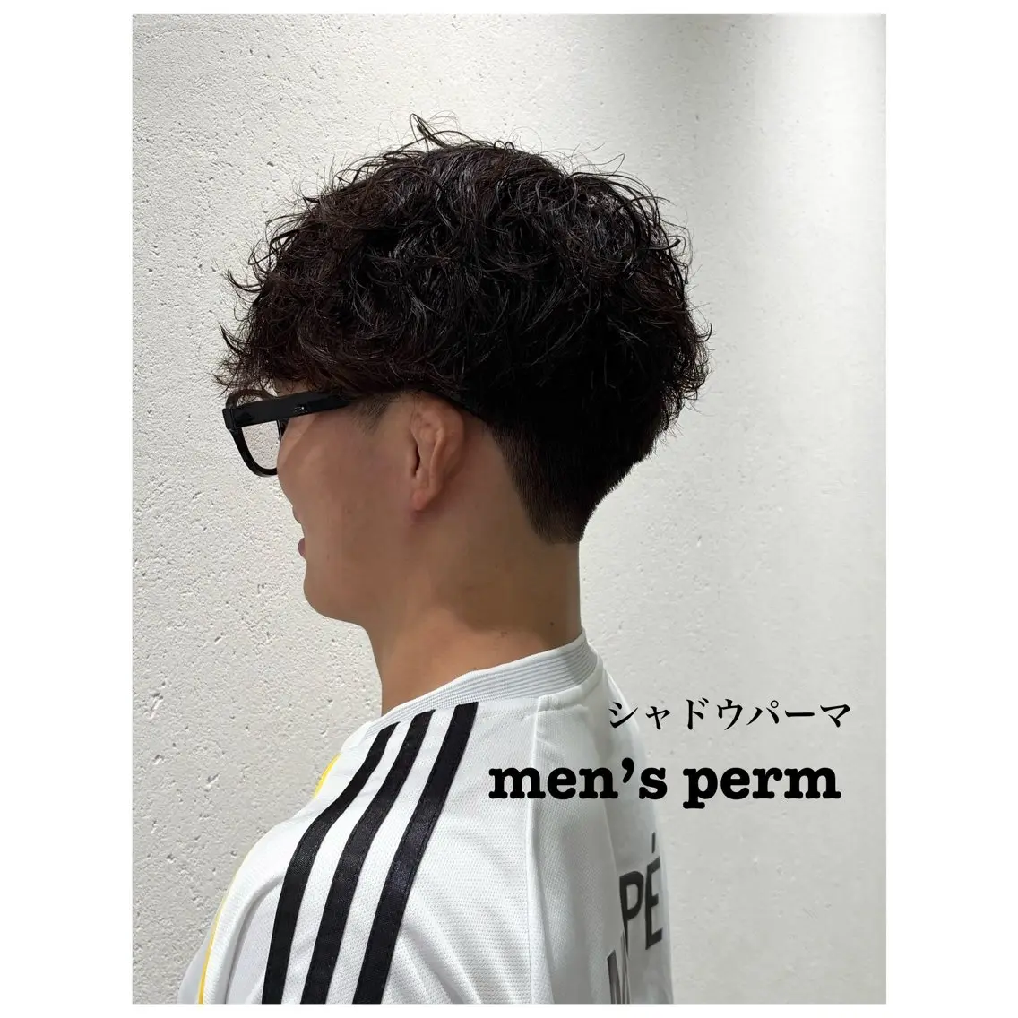 パーマ メンズ Yukko/調布店 スタイリスト🌼のヘアスタイル