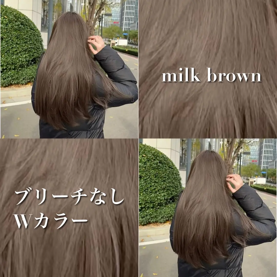 ロング ヘアカラー トリートメント 韓国ヘア/レイヤー 🇰🇷/艶髪/長橋のヘアスタイル