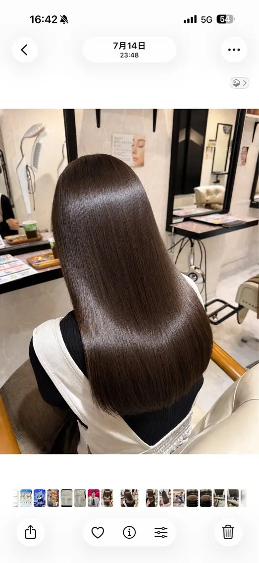 ロング 井上 浅朝のヘアスタイル