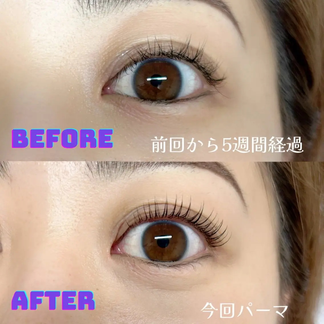 マツエク・マツパ private salon alo'のマツエク・マツパデザイン