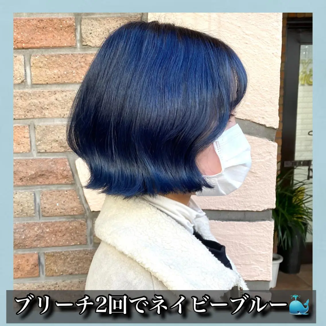 ショート カラー ブリーチ ブルーカラー ネイビーカラー ハッシュカット タンバルモリ K-POP好き美容師 🇰🇷Kai.Yのヘアスタイル