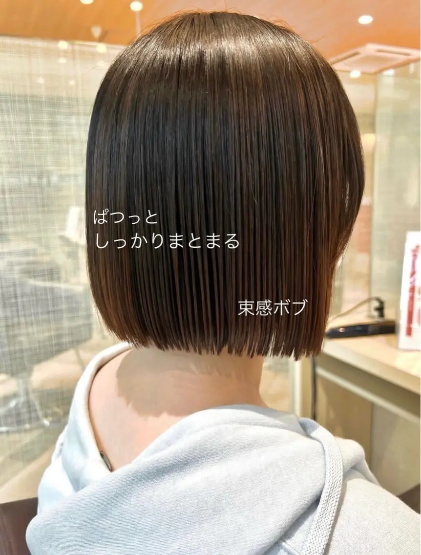 ショート ボブ カット 加納千華 /ボブ/ぱつっとボブのヘアスタイル