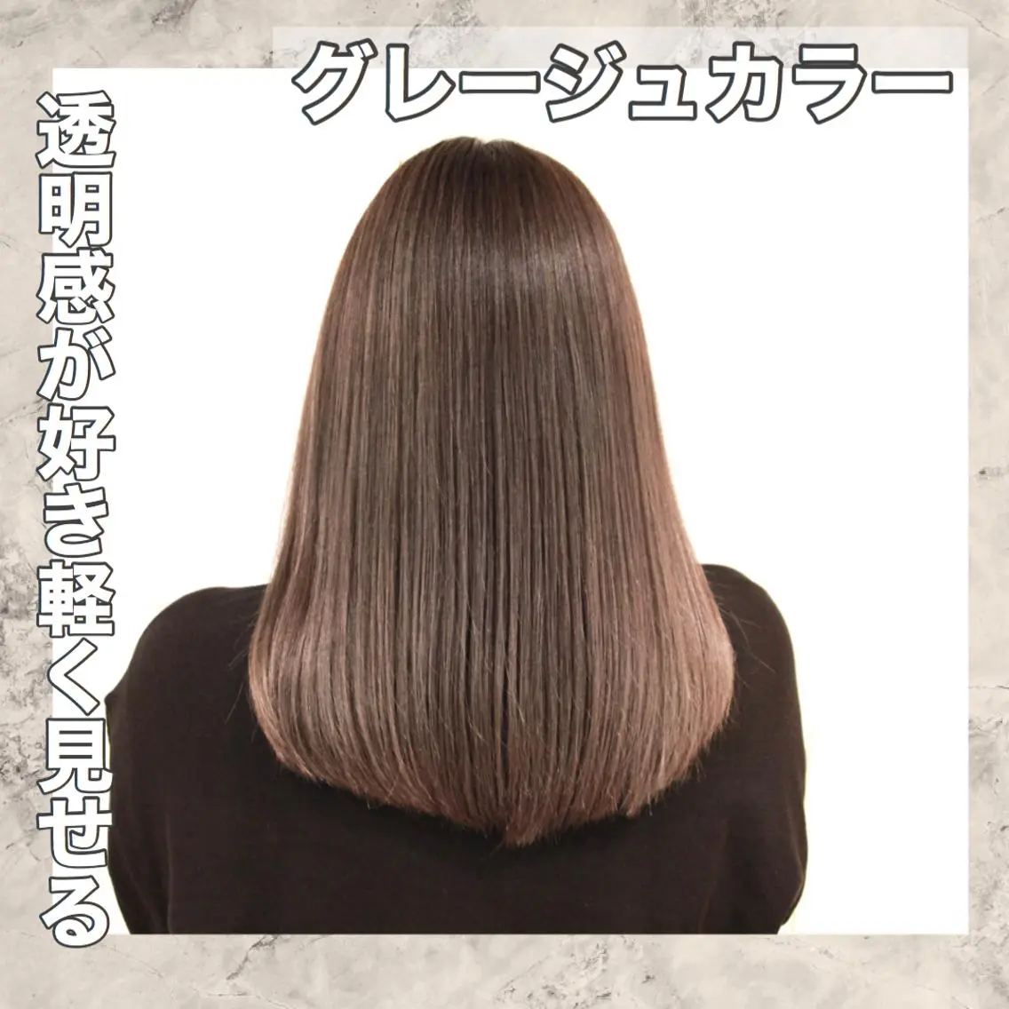 カラー 【乾かすだけの感動】 松田創太のヘアスタイル