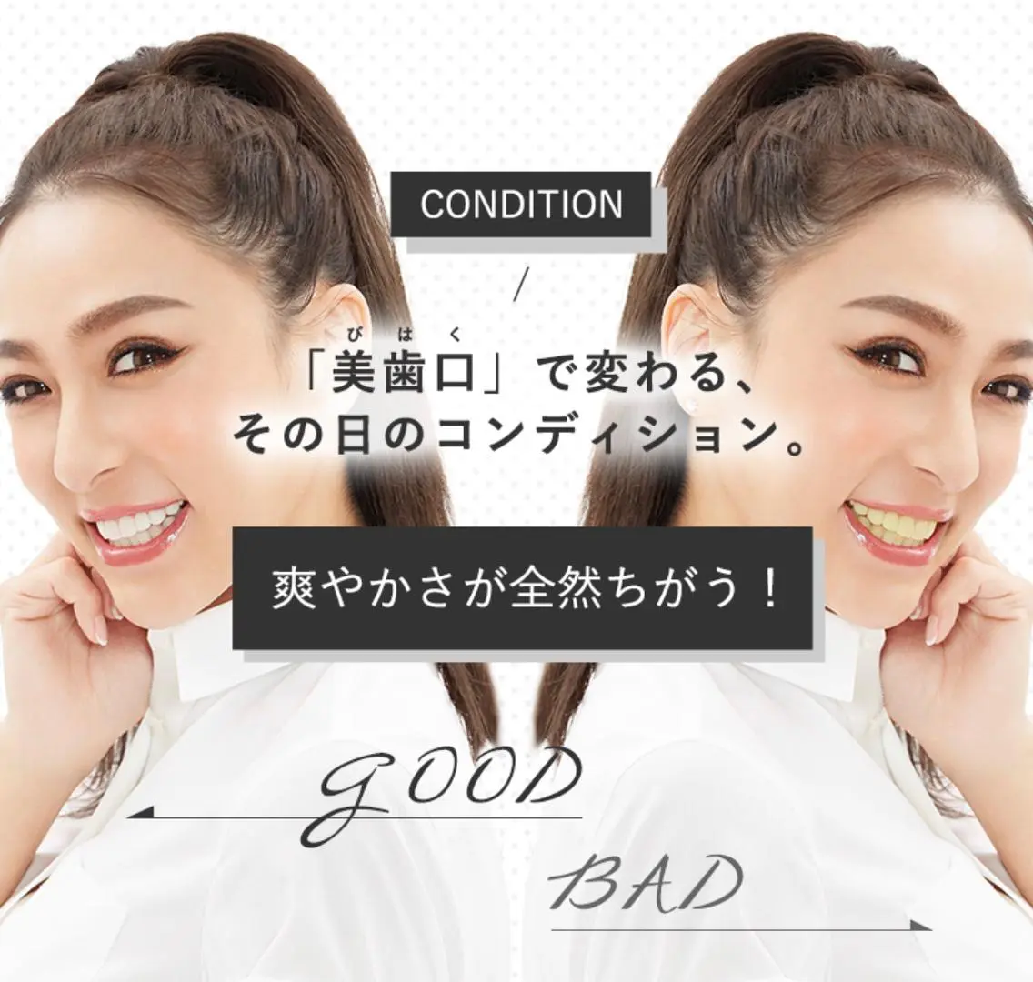 PANDORA Maiのネイルデザイン