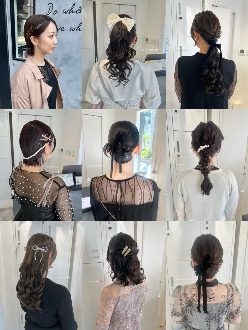 ロング ヘアアレンジ ヘアセット 黒阪 なみのヘアスタイル