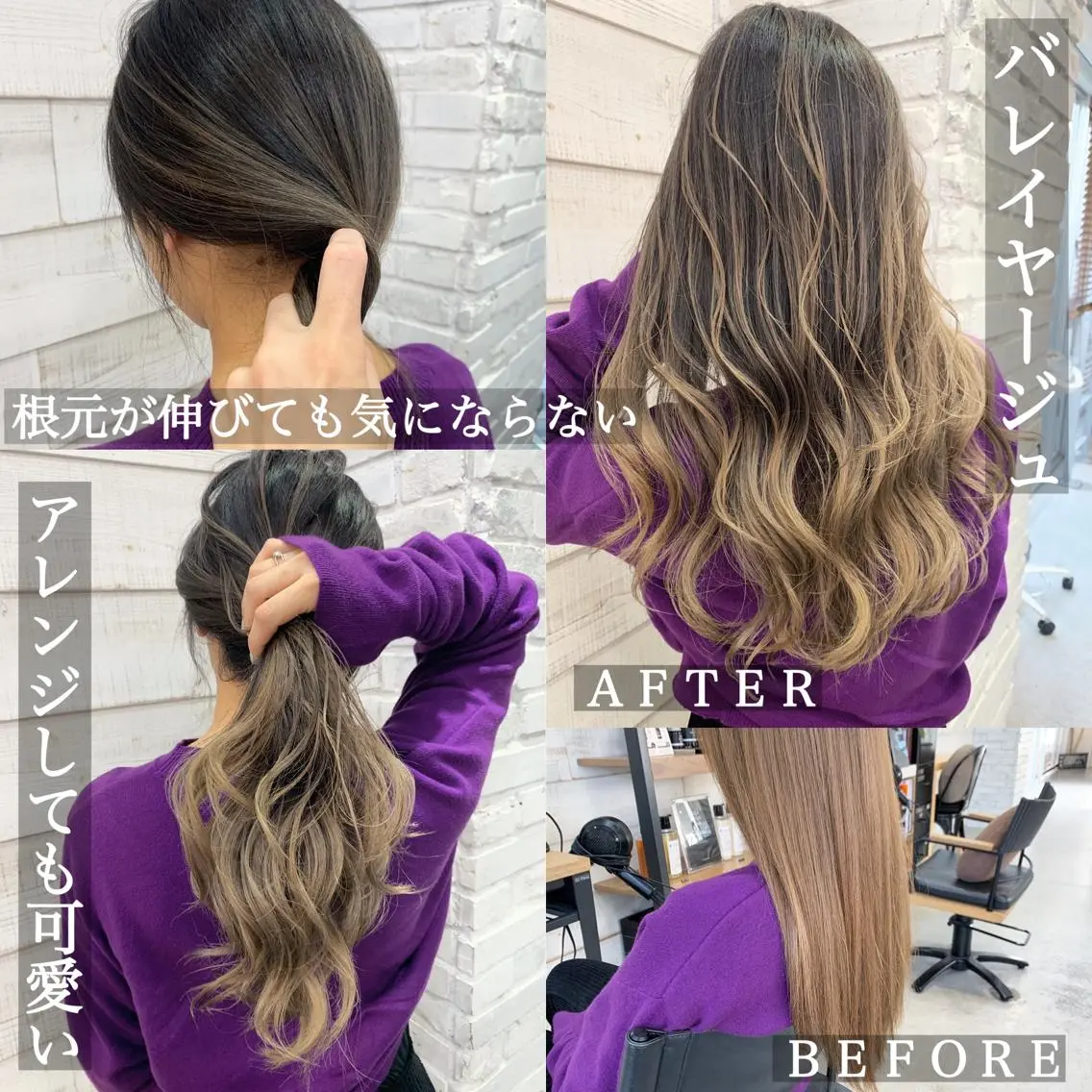 ロング カラー 北間 寛哉のヘアスタイル