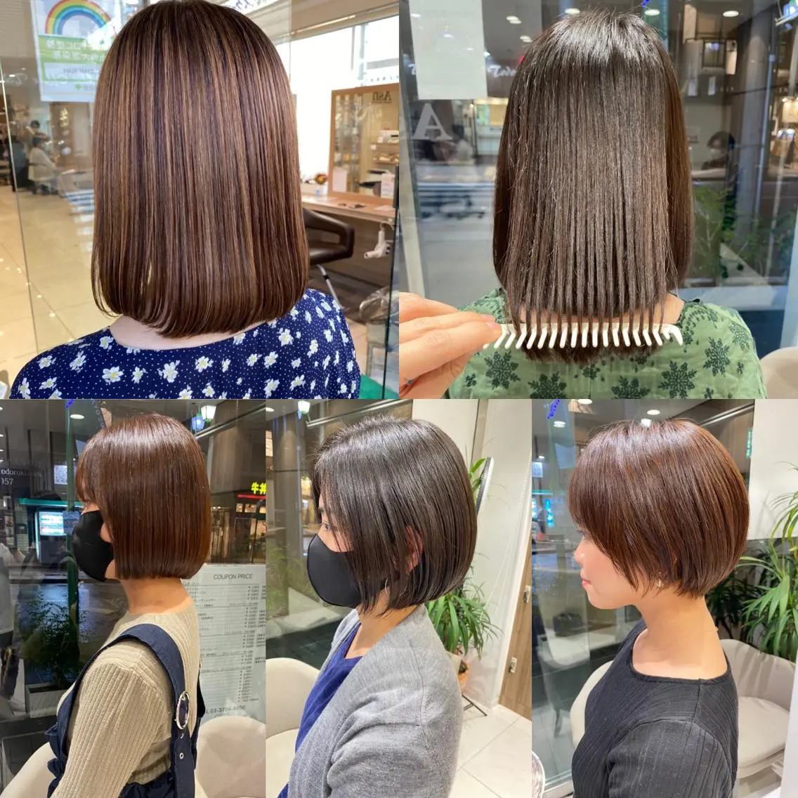 ショート ボブ 髪質改善 寺内 紳悟のヘアスタイル