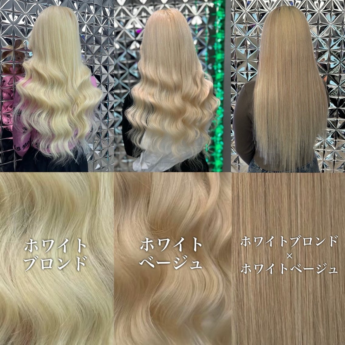 🦋巻きやすい人毛ロイヤルレミーシールエクステ40本🦋インナーカラー、ハイライト、バレイヤージュも可能！の写真