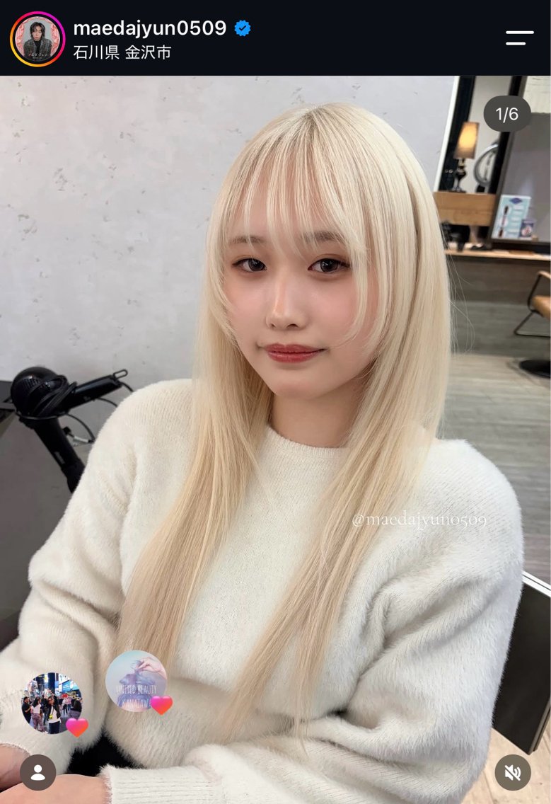 カラー カット ヘアカラー 👑カラー特化/ 艶髪/髪質改善/原宿のヘアスタイル