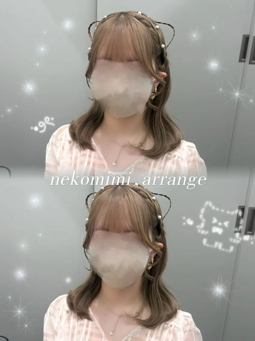 ミディアム カラー ヘアアレンジ カット ヘアセット ･˚✧すずね˚✧* ♡のヘアスタイル