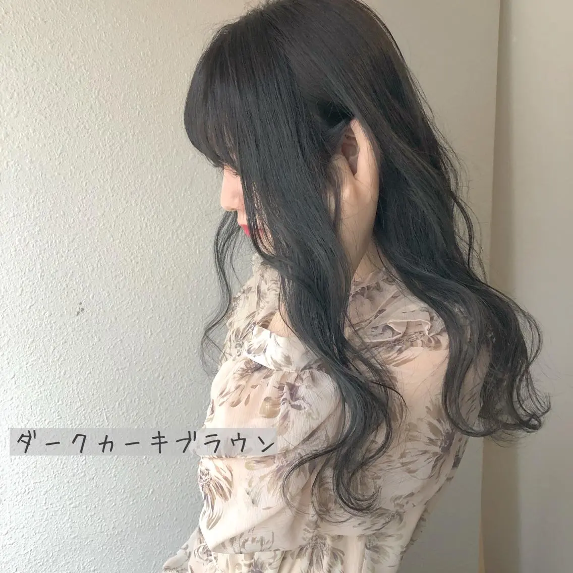 ロング カラー あさだ しゅうたろうのヘアスタイル