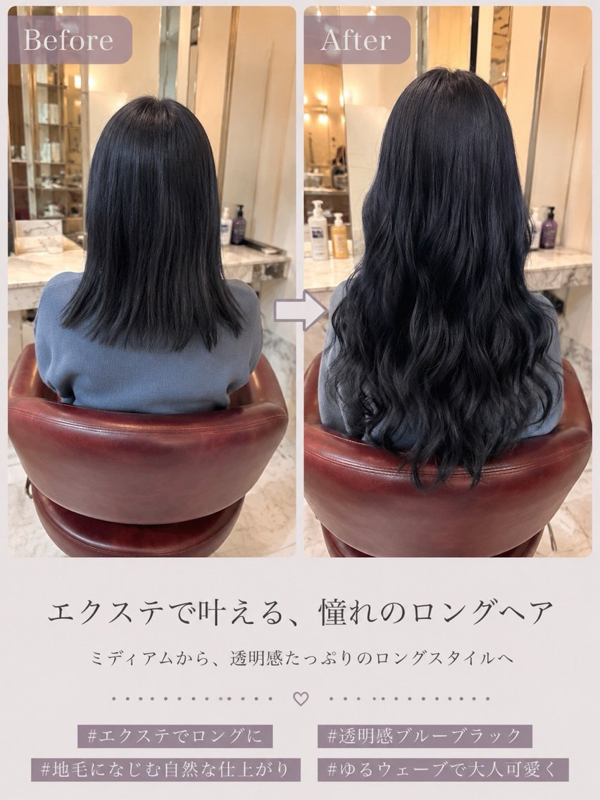 ロング カラー タケ ウチのヘアスタイル