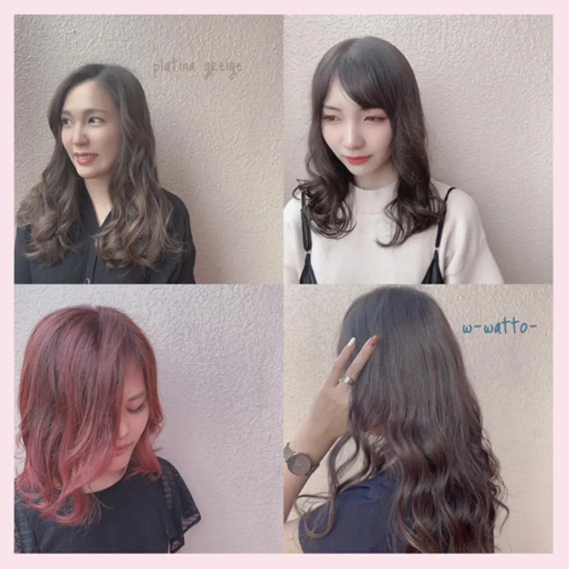 ロング カラー パーマ ヘアアレンジ 外国人風カラー 🫧代表/新宿駅近/ 限定価格🫧田辺貴裕のヘアスタイル