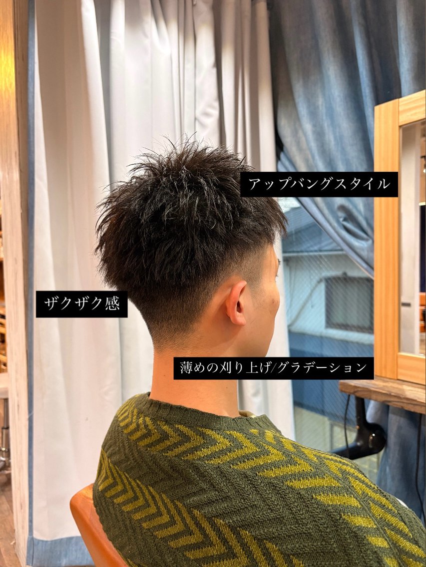 ショート メンズ カット ヘッドスパ 女性目線のモテ髪へ 男前ヘア/RAICAのヘアスタイル