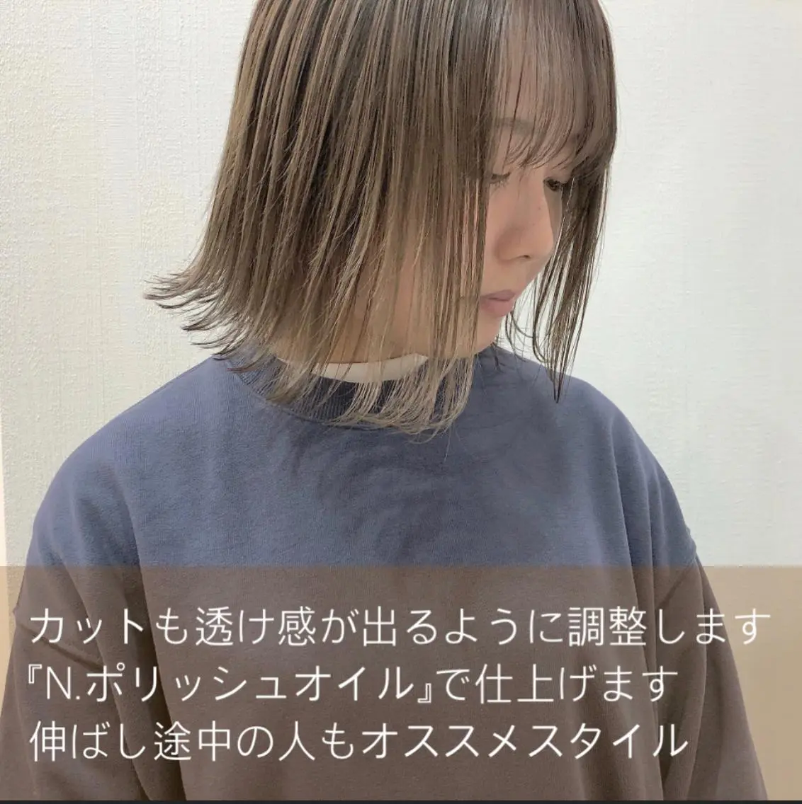 ショート カラー 横浜ブリーチムラ直し ハイトーン/ブリーチのヘアスタイル