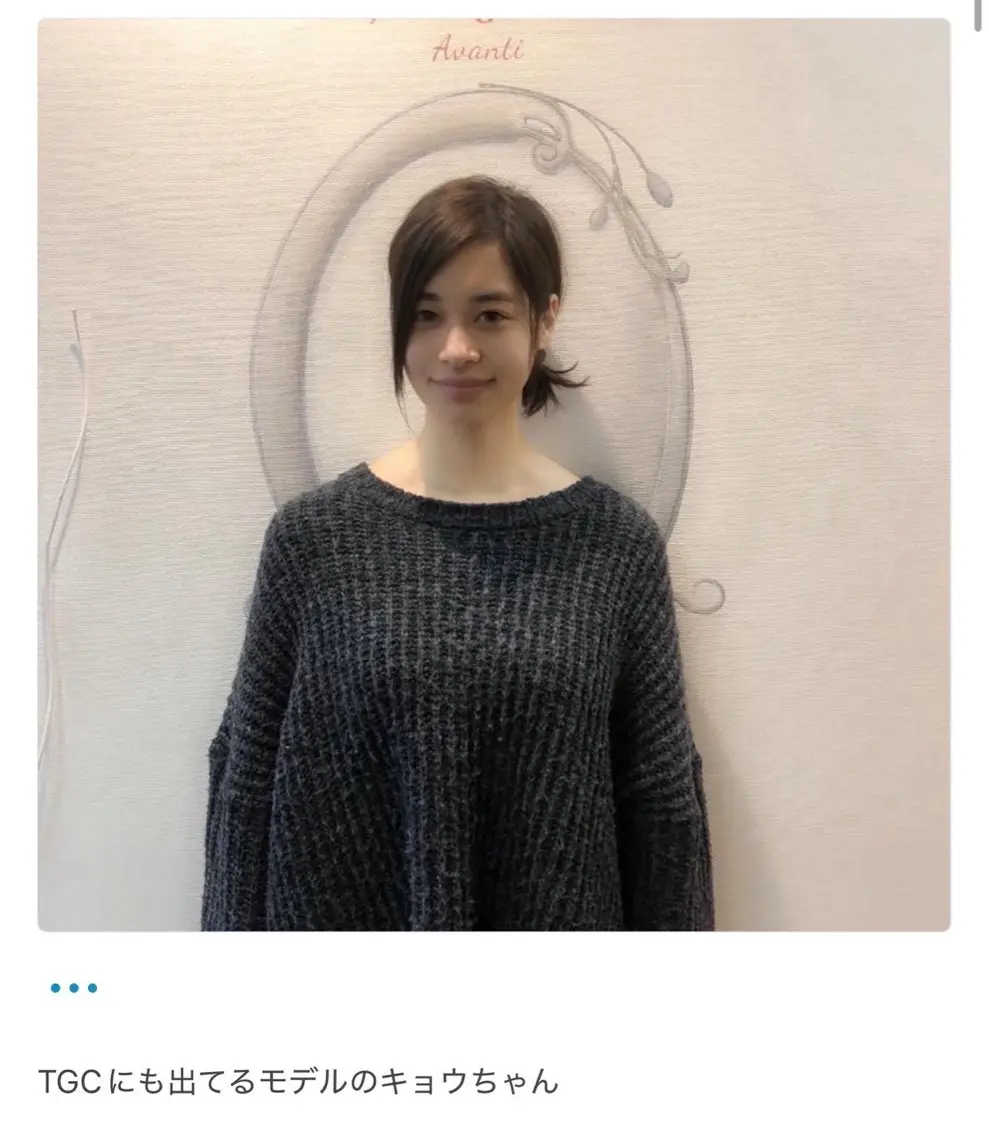 avantis鎌倉 💎小顔矯正　園田のエステ・リラクイメージ