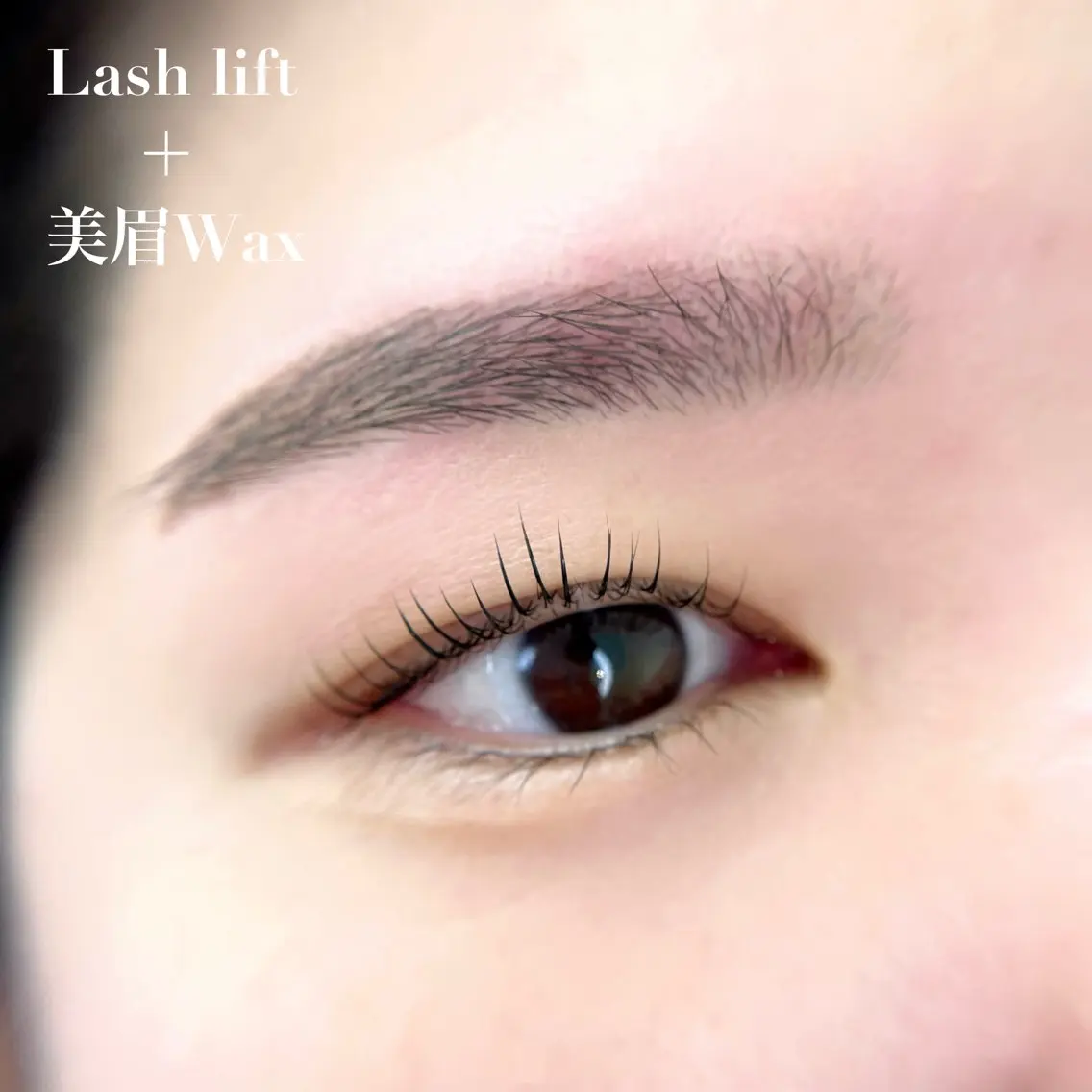マツエク・マツパ ワックス脱毛 眉カット その他(アイブロウ) 【𝐋𝐢𝐚𝐧】 𝐑𝐢𝐨のマツエク・マツパデザイン