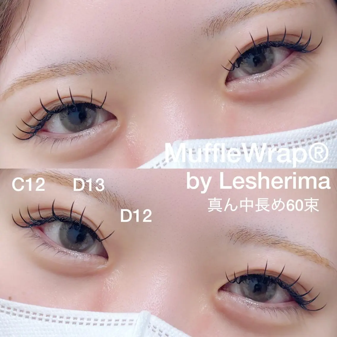 マツエク・マツパ フラットラッシュ Lesherima 渋谷本店のマツエク・マツパデザイン