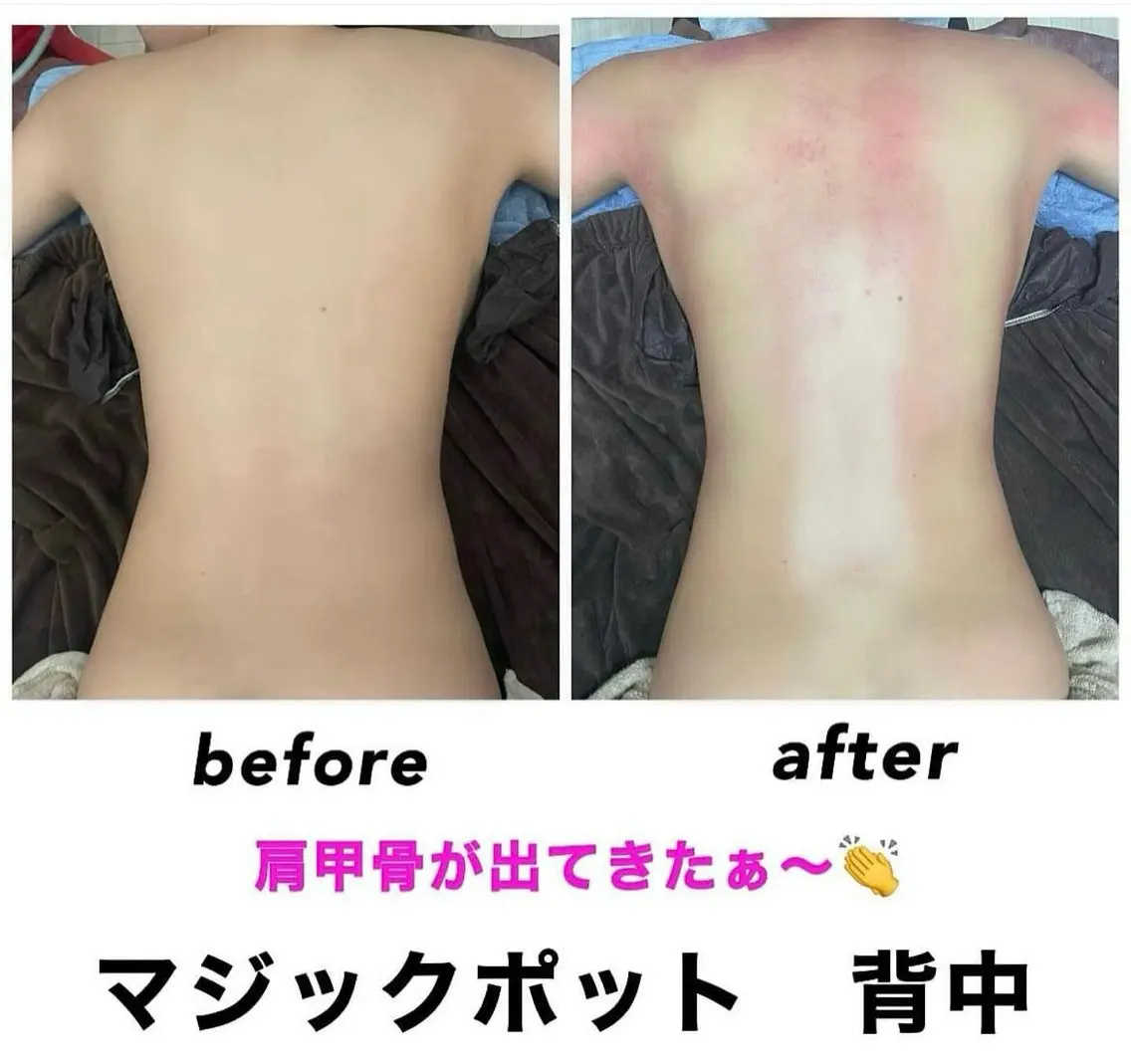 エステ リラク ネイル・エステサロン UILANIのエステ・リラクイメージ