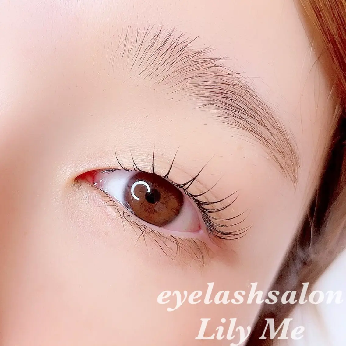 マツエク・マツパ 一重×まつ毛パーマ LilyMe イイダのマツエク・マツパデザイン