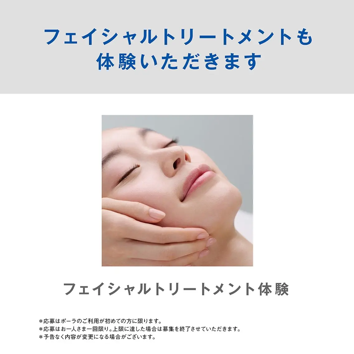 溝田 めぐみのその他イメージ
