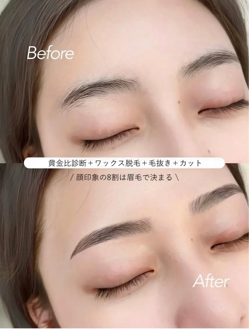 🌙眉毛 カラー(WAX込)🌙 5/29 17:30~のみ！の写真