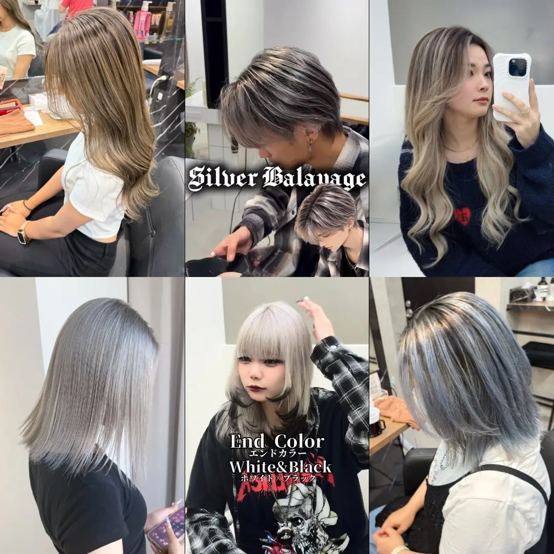 ケアブリーチ×バレイヤージュカラーの写真