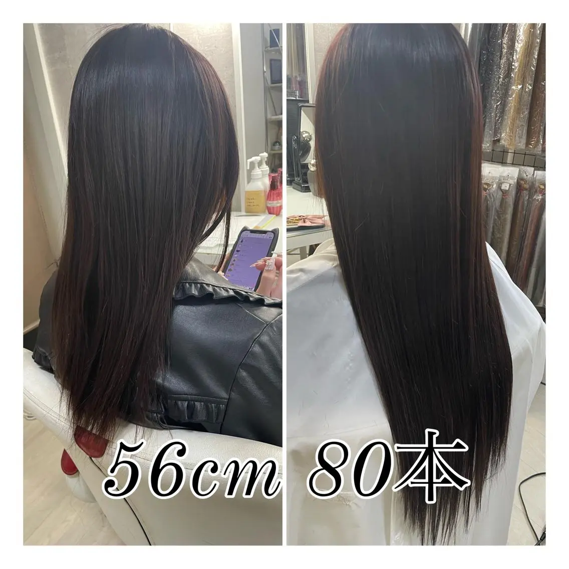 ロング エクステ 🫧ドレスアップ 南草津店🫧のヘアスタイル