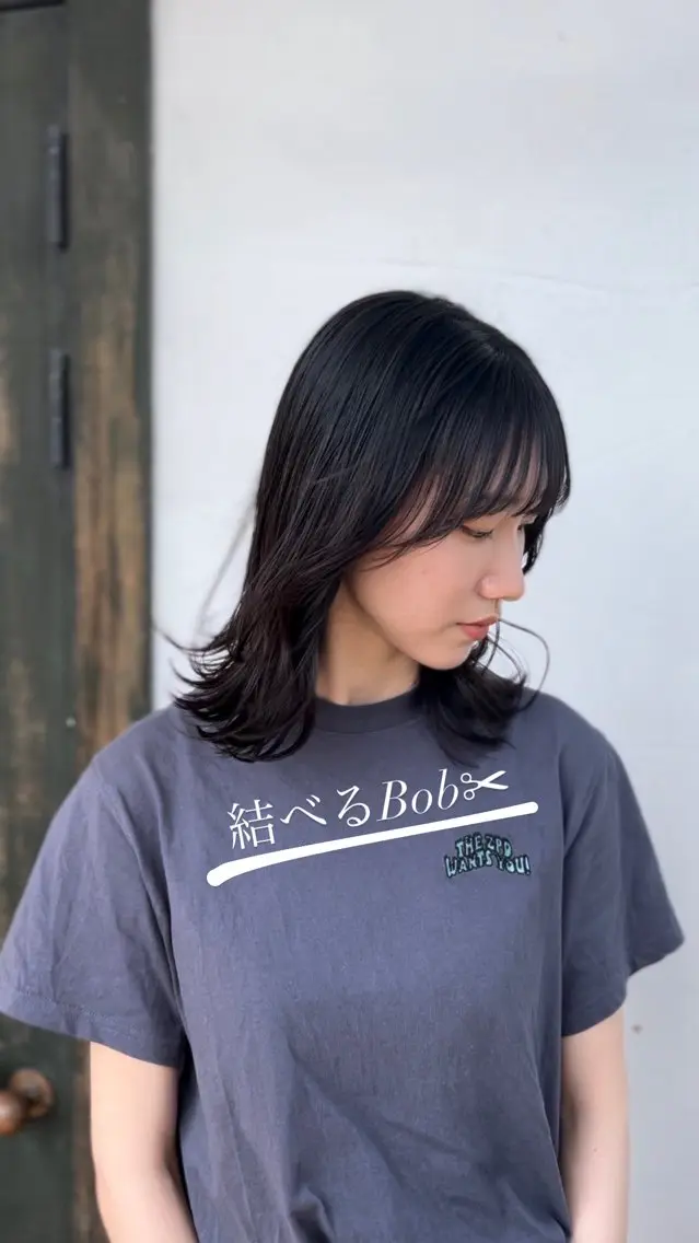 【ミニモ限定】💎お顔周りカット & 艶カラー¥6050🦋/レイヤー/韓国ヘアの写真