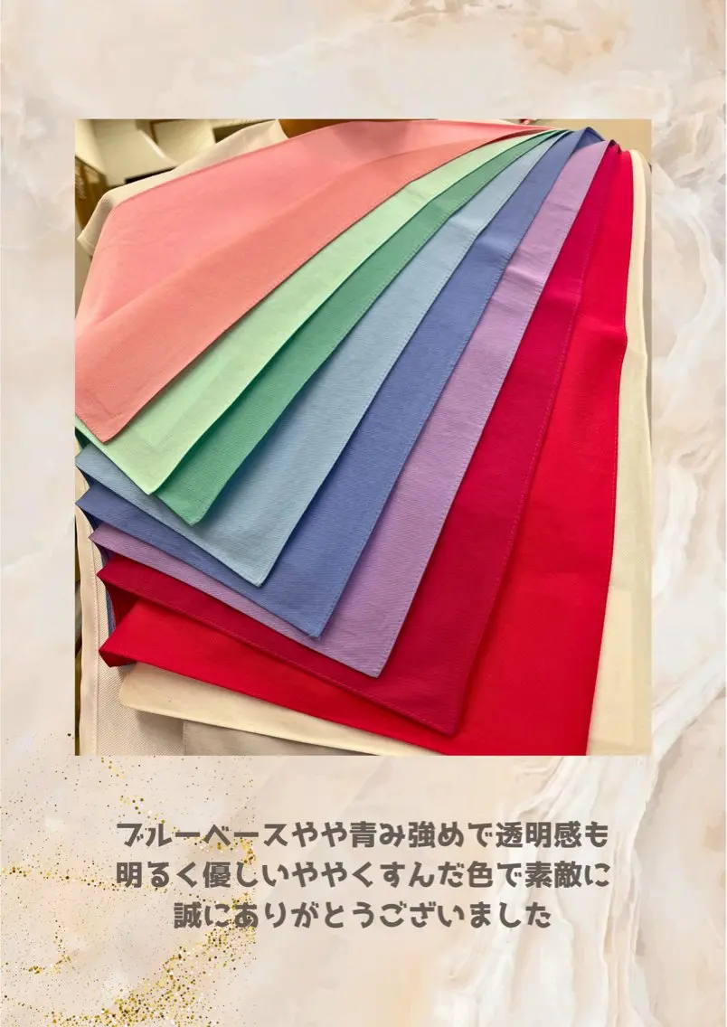 パーソナルカラー診断 自由が丘💐ブルームのその他イメージ