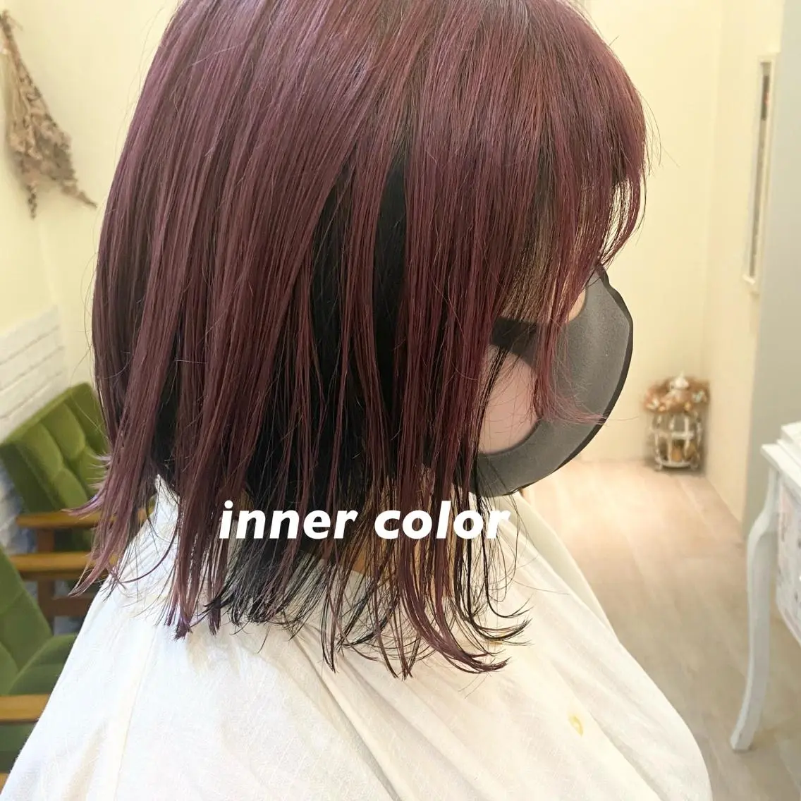 ミディアム パープルカラー カット ヘアカラー トリートメント 大久保 愛のヘアスタイル
