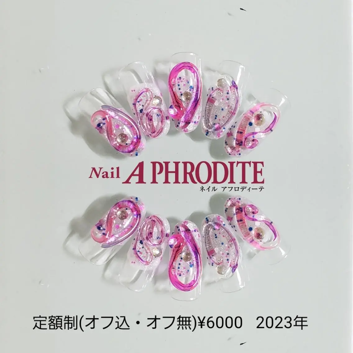 ネイル ジェルネイル ニュアンスネイル ソフトジェル ハンドネイル Nail Aphroditeのネイルデザイン