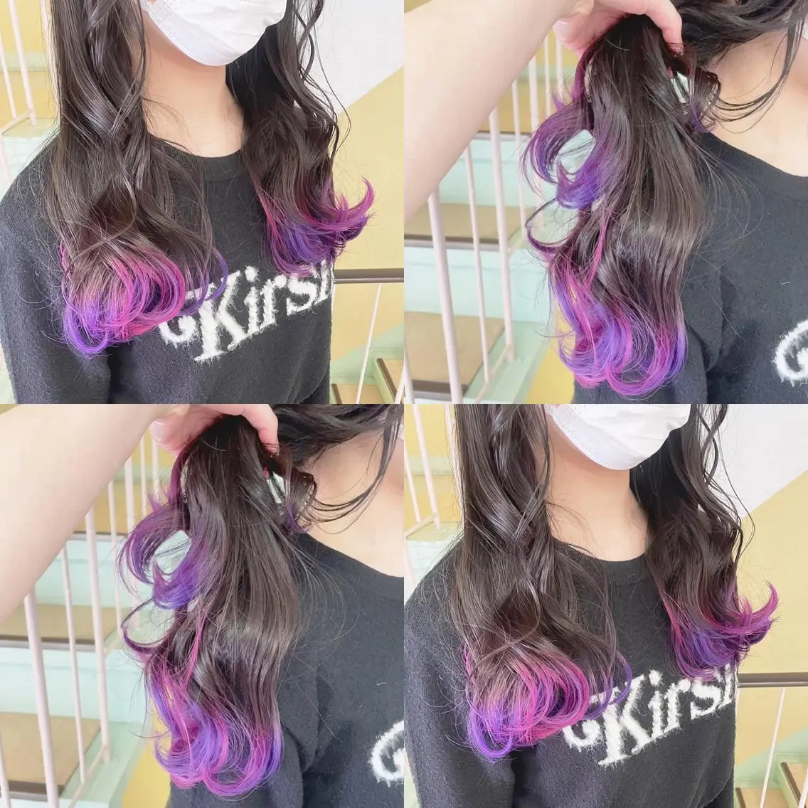カラー ヘアカラー トリートメント 渋谷:インナーカラー ／🍒エリカ🍒のヘアスタイル