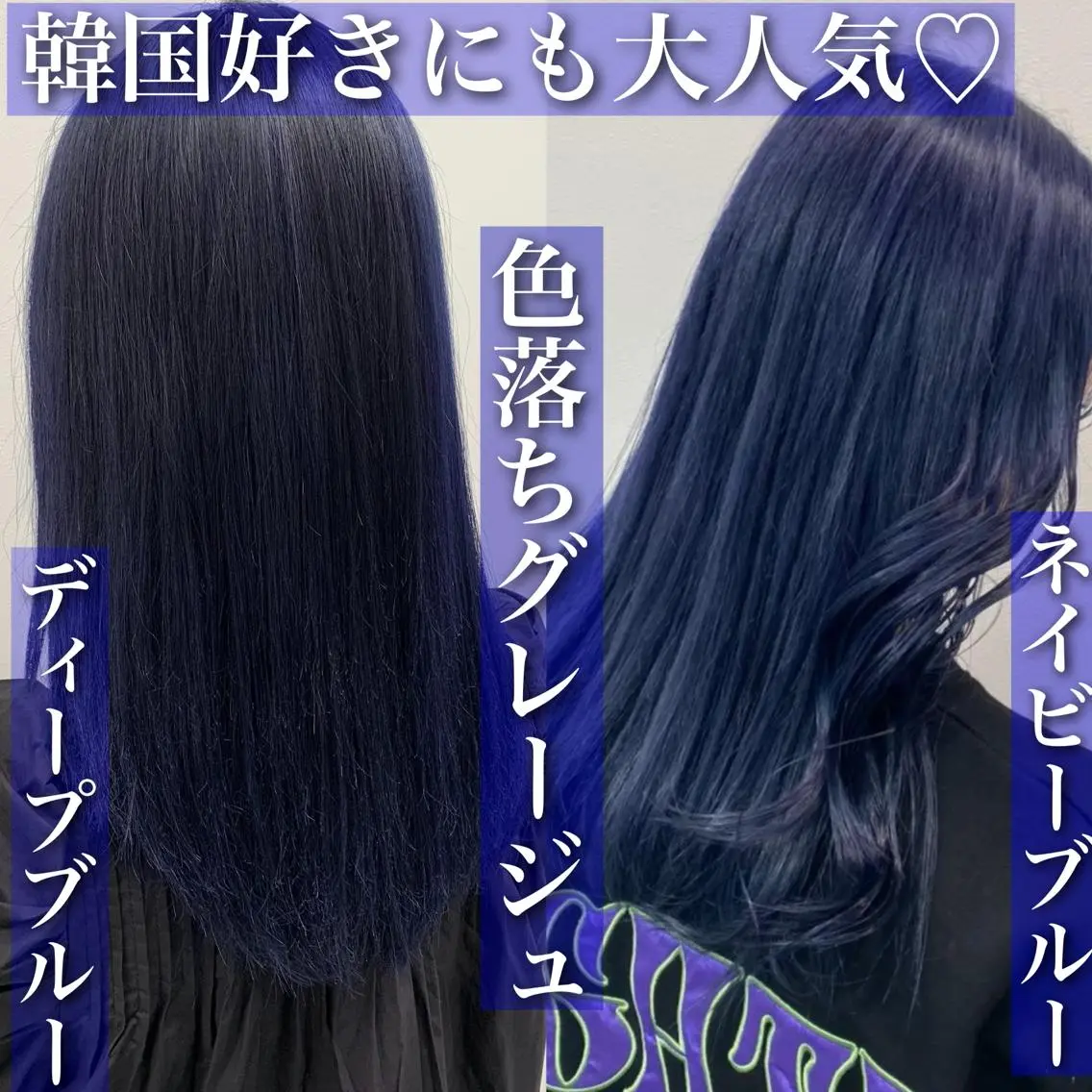 セミロング カラー パーマ ヘアアレンジ メンズ キッズ ネイル マツエク・マツパ 💕トレンドうる艶髪 💕TUNE銀座のヘアスタイル