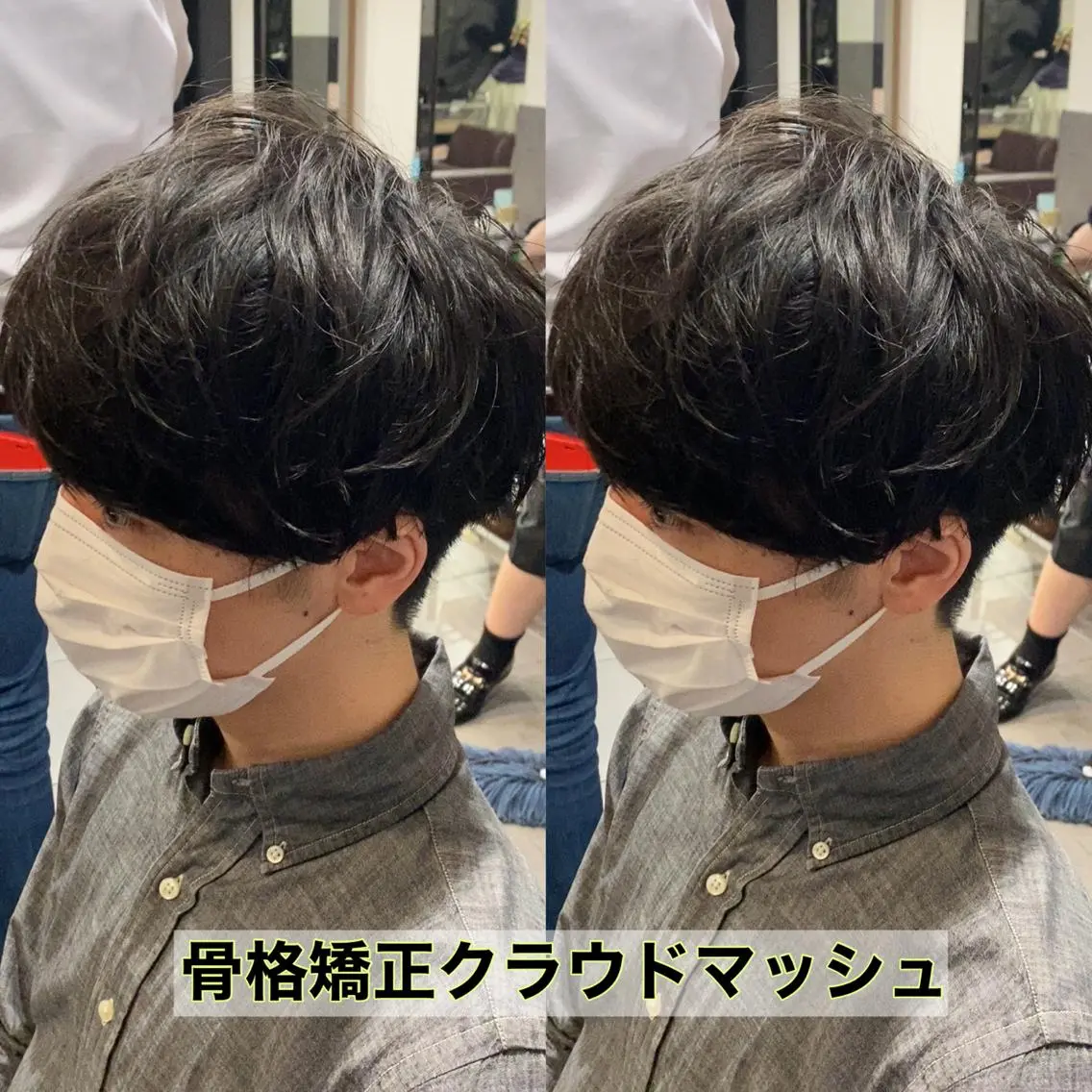 ショート メンズ カット ⭕️メンズパーマ⭕️ 山口　裕太郎のヘアスタイル