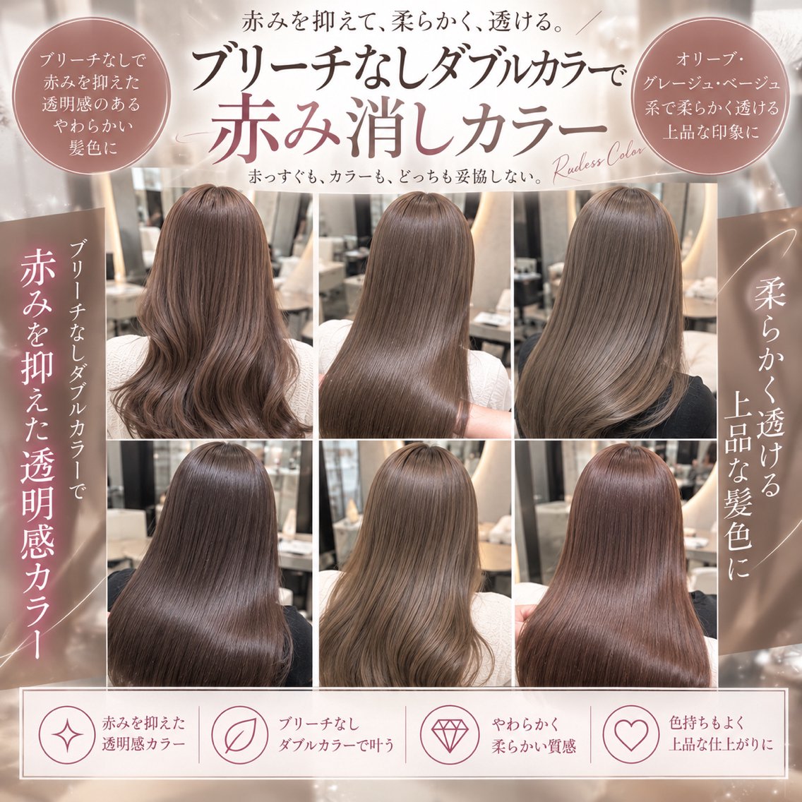 ロング カラー ヘアアレンジ カット ヘアカラー トリートメント 髪質改善/ レイヤー/吉田光佑のヘアスタイル