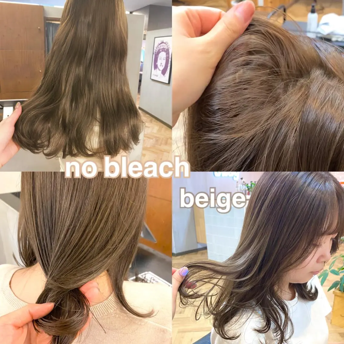 セミロング カラー パーマ ヘアアレンジ キッズ ネイル マツエク・マツパ ベージュカラー ブリーチ 透明感カラー ブリーチなしカラー 前川 朋香のヘアスタイル