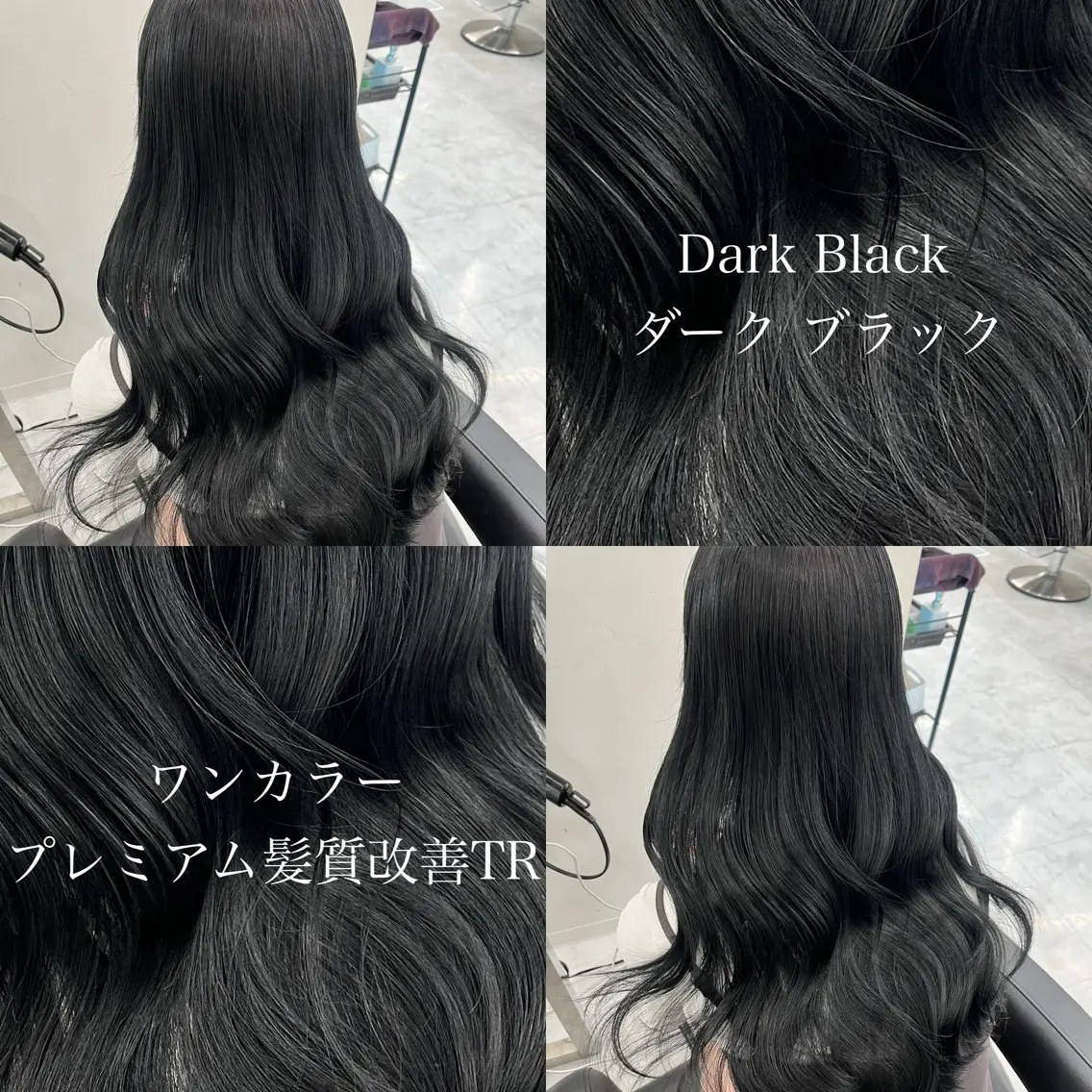 ロング カラー ヘアカラー トリートメント ヘッドスパ ヘアセット ブリーチなし特化 美容師💖SAE💖のヘアスタイル