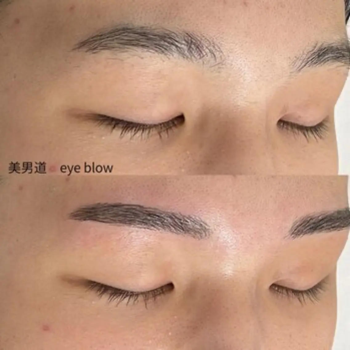 メンズ アイブロウ ワックス脱毛 眉カット BINANDO 桑原の眉毛・アイブロウイメージ