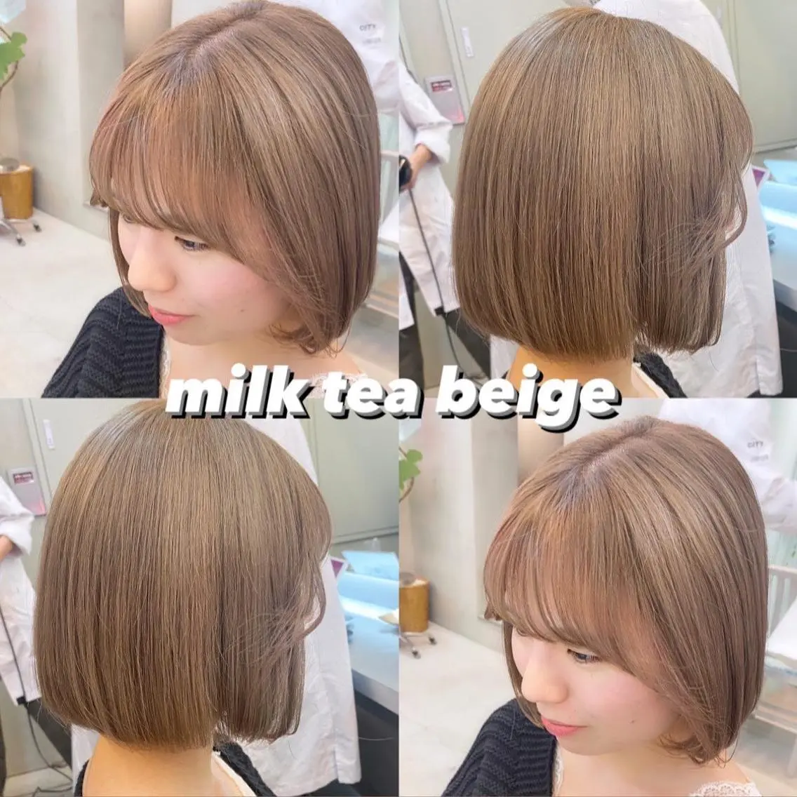 ショート カラー 岡野 静華のヘアスタイル