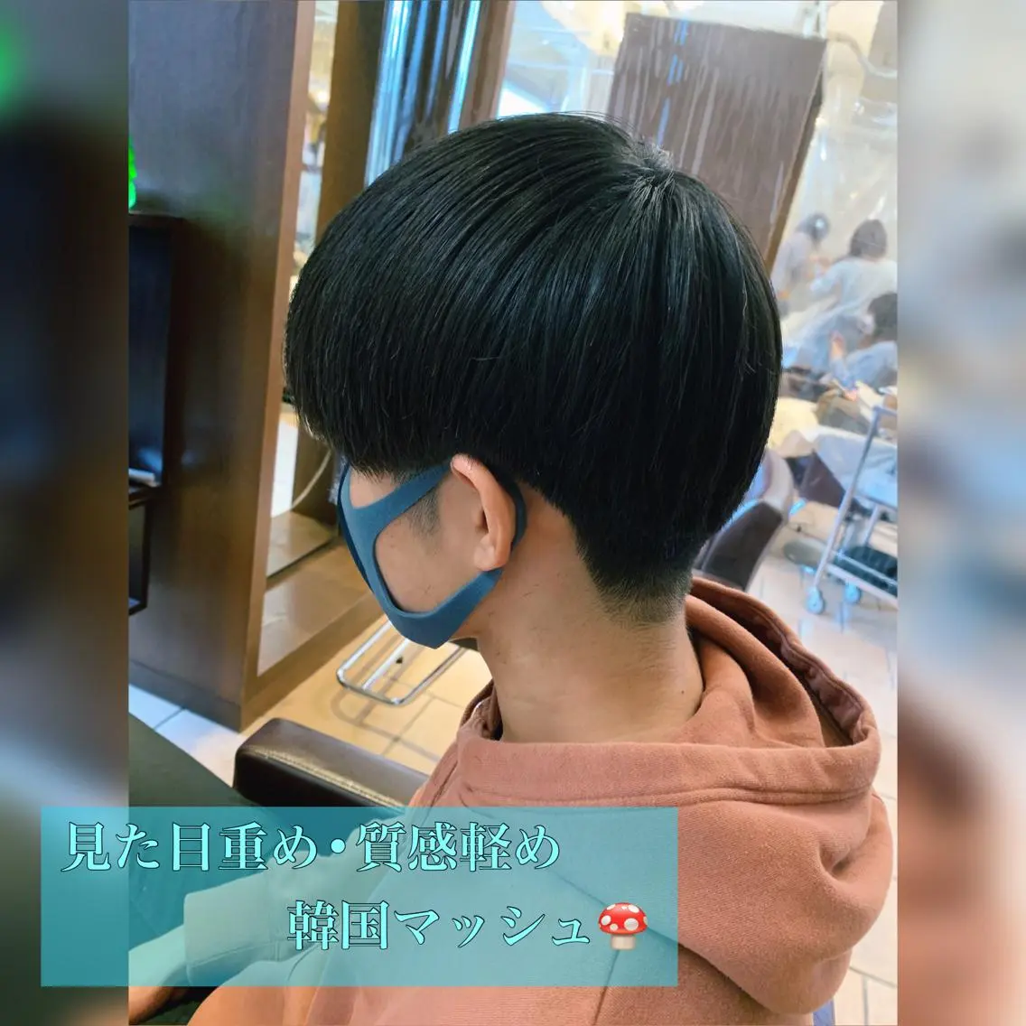 メンズ 🎩メンズ特化 健太🎩のヘアスタイル