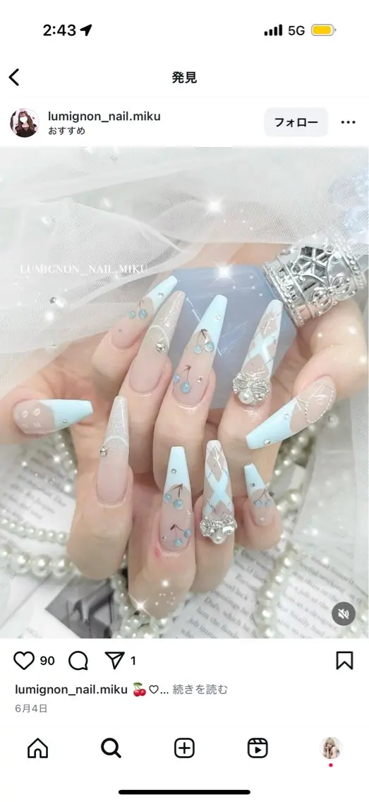 ネイル 長さ出し グラデーション キラキラネイル マグネットネイル ニュアンスネイル Lee Nails チップ長さだし専門店のネイルデザイン