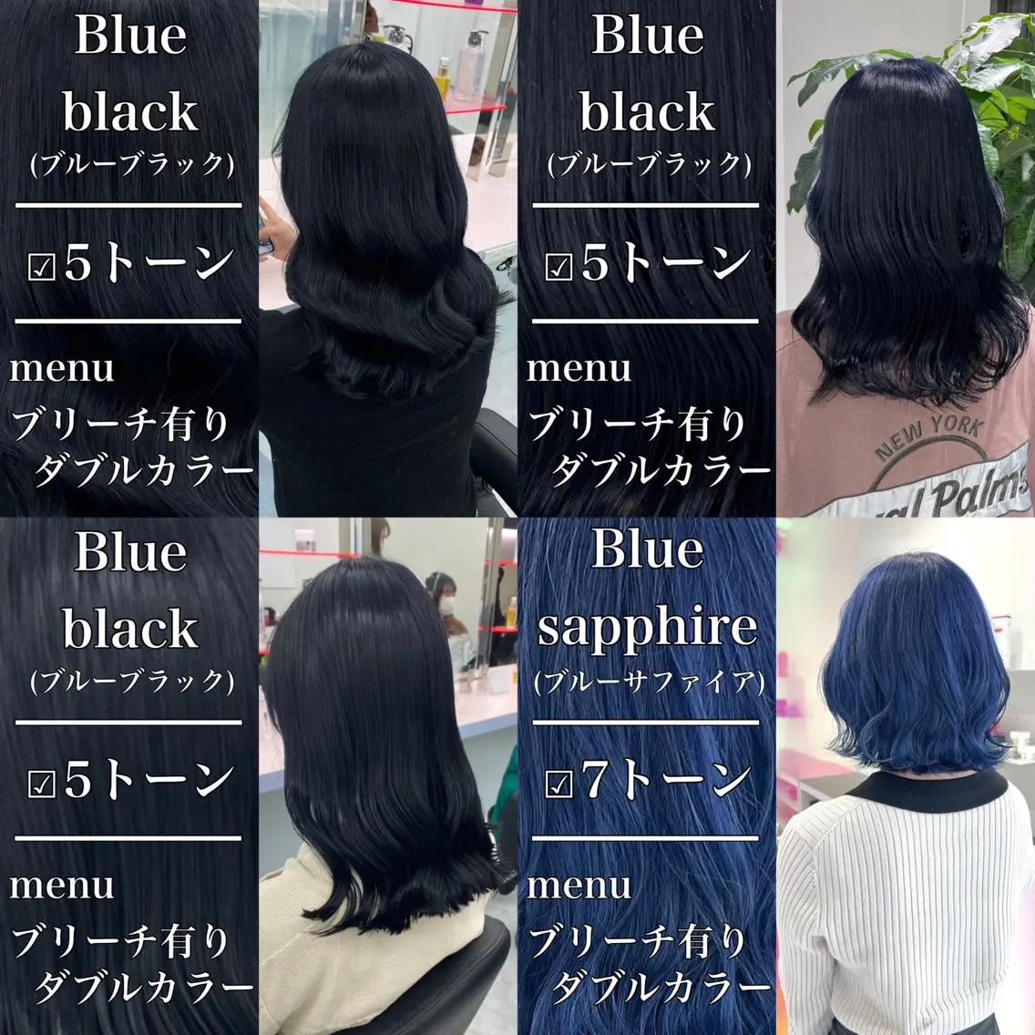 ミディアム カラー ヘアアレンジ レイヤー×透明感カラ ーHAYATOのヘアスタイル