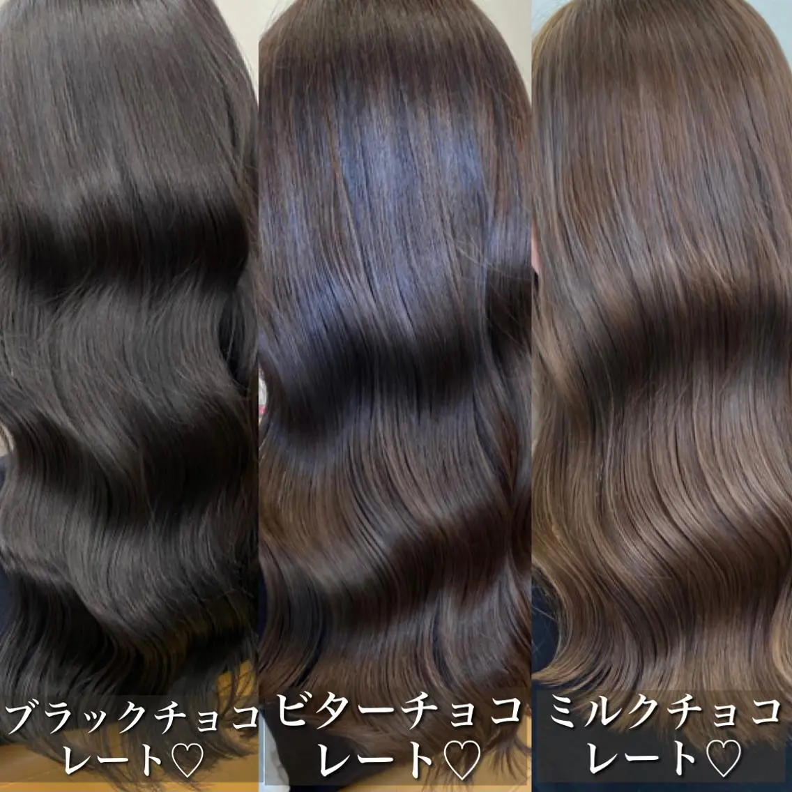 ロング カラー イルミナカラー トリートメント カット ヘアカラー トリートメント ヘアセット プル艶職人/ にしものヘアスタイル
